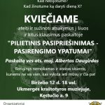 61559577_1008344572700622_7510994165354725376_n