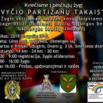 72259711_2762106727140893_7053767894236135424_n