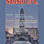 SAUSIO-13-2020-AFISHA