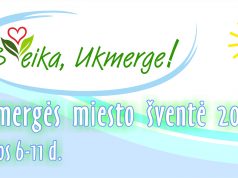 UKMERGĖS MIESTO ŠVENTĖ 2021 „Sveika, Ukmerge!“