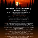 291464802_1427921681032202_8092829077601601026_n