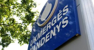 Nustatytos naujos paslaugų kainos UAB „Ukmergės vandenys“ klientams