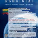 Vasario-RENGINIU-plakatas-INTERNETINIS