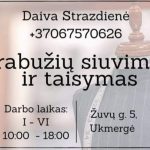 379122636_6910829712366888_8503094377618745222_n