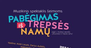 Muzikinis spektaklis šeimoms PABĖGIMAS IŠ TREPSĖS NAMŲ