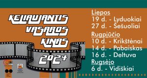 Keliaujančio vasaros kino tradicija sugrįžta į Ukmergės rajono miestelius ir kaimus