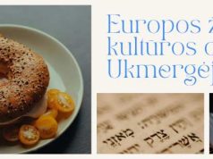 Europos žydų kultūros dienos Ukmergėje