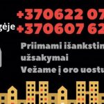 425573263_925893902229235_6128202821550468062_n