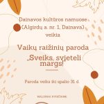 461604798_877730454450353_5716493825214454541_n