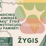 463105653_529515556349441_1983451021077785012_n