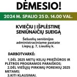 463607638_968357701976282_3600471921746249988_n