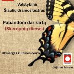 463975782_1171029424575019_1113515914984426441_n