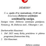 464198304_972651251566843_3744191729903005383_n