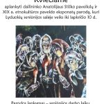 464227482_964037182433948_3097231192673247593_n