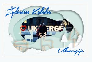 Kalėdinės eglės įžiebimo šventė @ Ukmergės kultūros centras