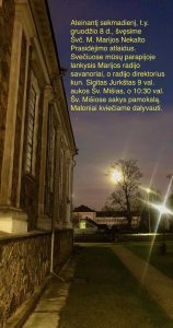Šv. Marijos Nekalto prasidėjimo atlaidai @ Šv. apaštalų Petro ir Povilo bažnyčioje