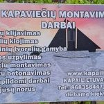 kapai