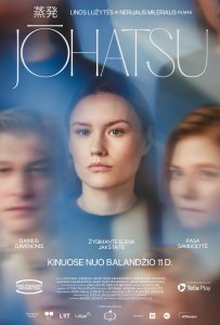 Kino filmas Johatsu @ Ukmergės kultūros centras