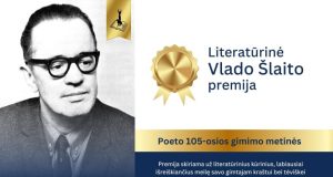 Kviečiame dalyvauti Literatūrinės Vlado Šlaito premijos konkurse