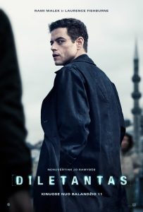 Kino filmas Diletantas @ Ukmergės kultūros centras
