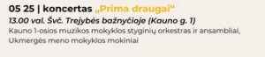 Koncertas "Prima draugai" @ Švč. Trejybės bažnyčia