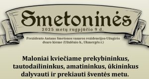 Kviečiame dalyvauti ir prekiauti Smetoninių šventės metu
