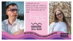 Nerimuotas pokalbis su poetu: Tomas Taškauskas @ Ukmergės senasis (nebe) Knygynas