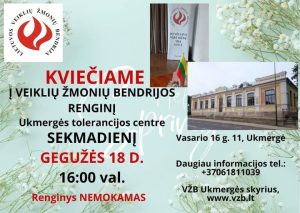 Veiklių žmonių bendrijos renginys @ Ukmergės tolerancijos centras