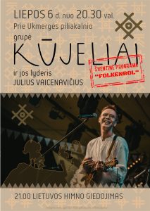 Lietuvos himno giedojimas. Grupė Kūjeliai ir jos lyderis J. Vaicenavičius @ Ukmergės piliakalnis