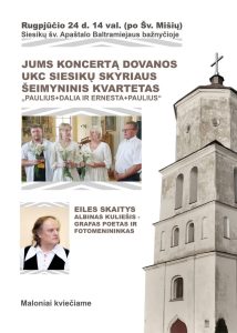 UKC Siesikų sk. šeimyninio kvarteto koncertas ir Albino Kuliešio poezija @ Siesikų Šv. apaštalo Baltramiejaus bažnyčia