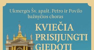 Bažnyčios choras kviečia prisijungti naujus narius