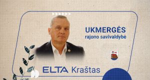 Meras D. Varnas: Ukmergė dar nėra gyvenusi taip gerai (video)