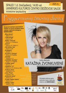 Pagyvenusių žmonių diena.  Katažinos Zvonkuvienės koncertas @ Ukmergės kultūros centras