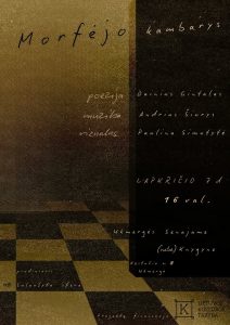 Poetinis-muzikinis performansas "Morfėjo kambarys" @ Vl. Šlaito viešoji biblioteka