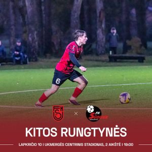 Futbolo varžybos: FKS Ukmergė - FK Sūduva @ Ukmergės stadionas