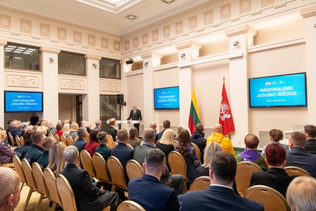 Nacionalinio judumo iššūkio apdovanojimai.