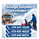 a0999588-47ff-4851-8427-d8de9998faef