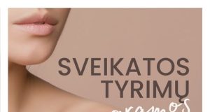 VšĮ Ukmergės ligoninė pacientų patogumui pristato naujovę