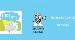 Ukmergė tampa lėlių teatrų sostine