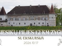 Kauno šiaurietiškojo ėjimo klubas kviečia atrasti Siesikų pilį ir leistis į 12 km žygį aplink Siesikų ežerą