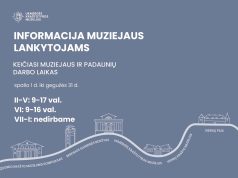 Keičiasi Ukmergės kraštotyros muziejaus ir jo padalinių darbo laikas